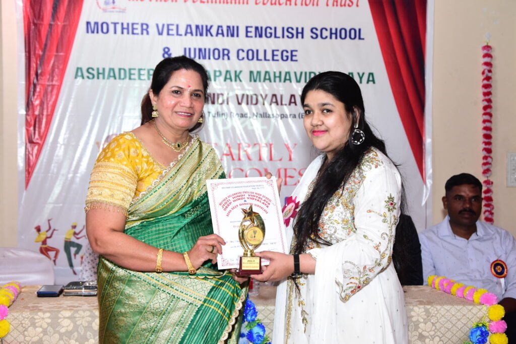 Mother Velankani school activity