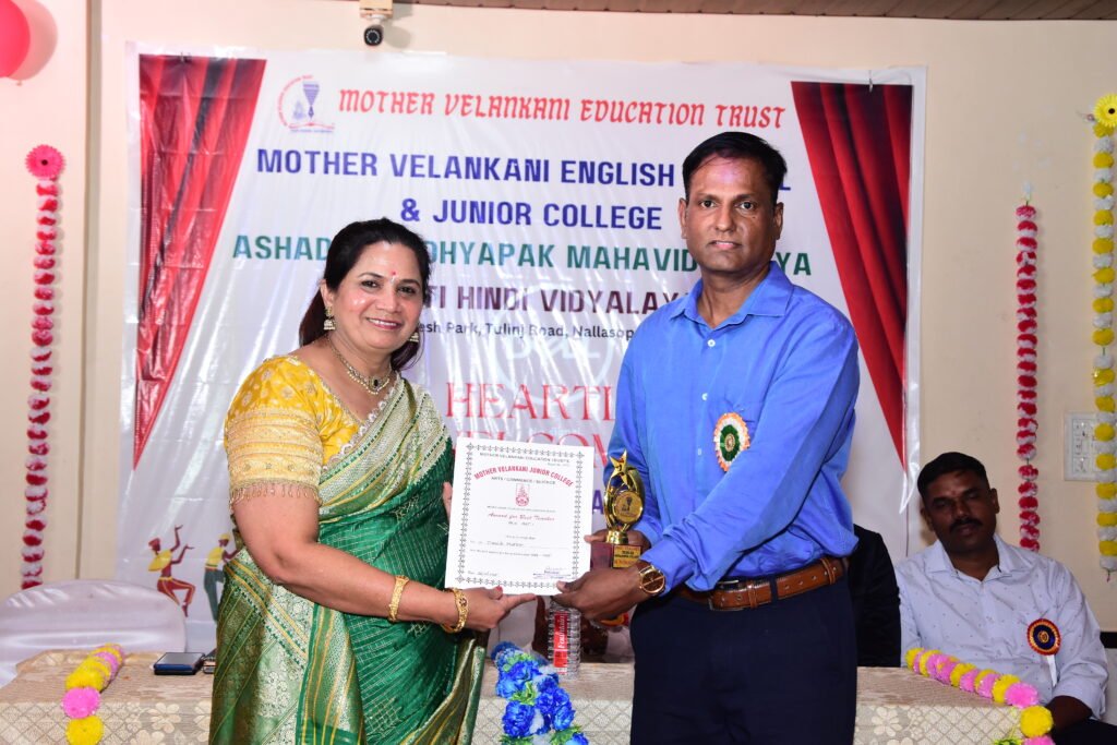 Mother Velankani school activity