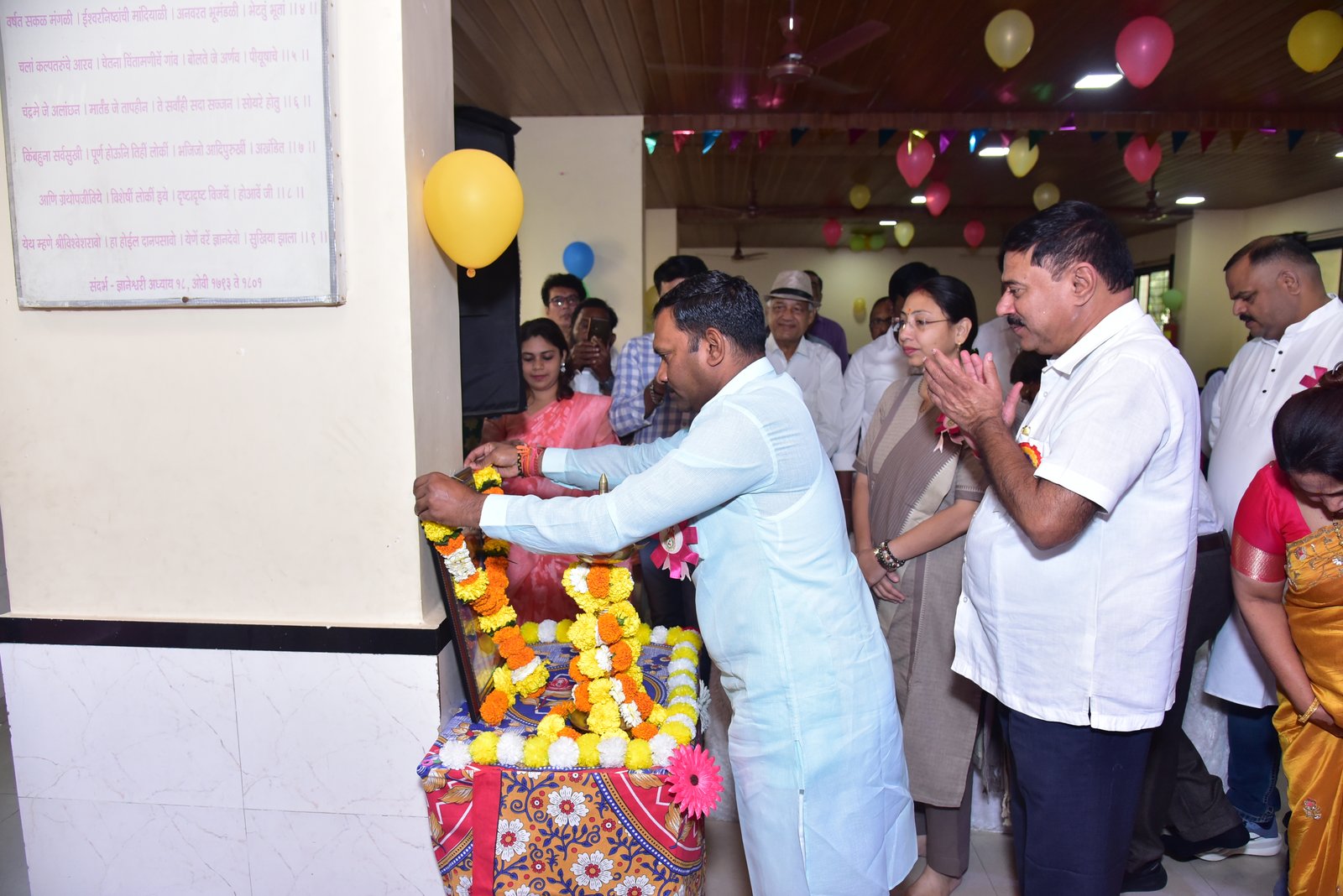 Mother Velankani school activity