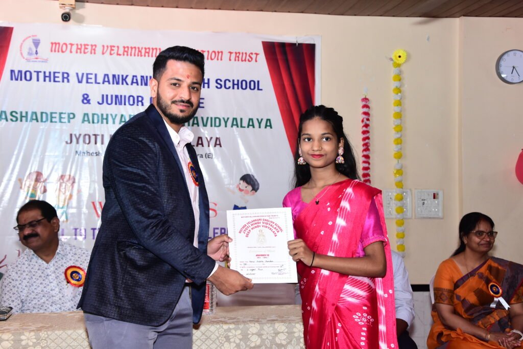 Mother Velankani school activity