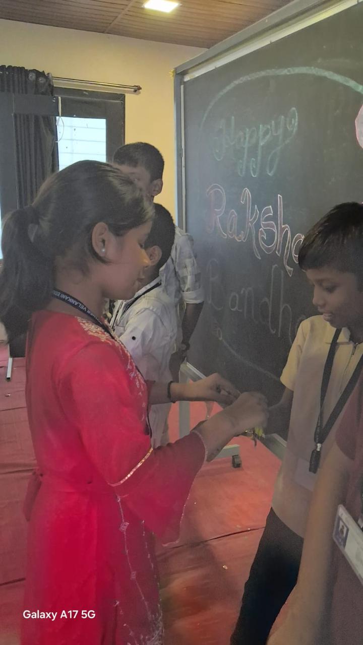 Raksha Bandhan Celebration