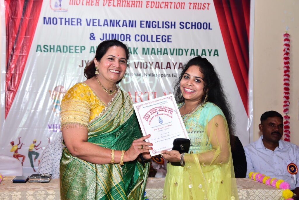 Annual Day Report of Mother Velankani English School & Junior College