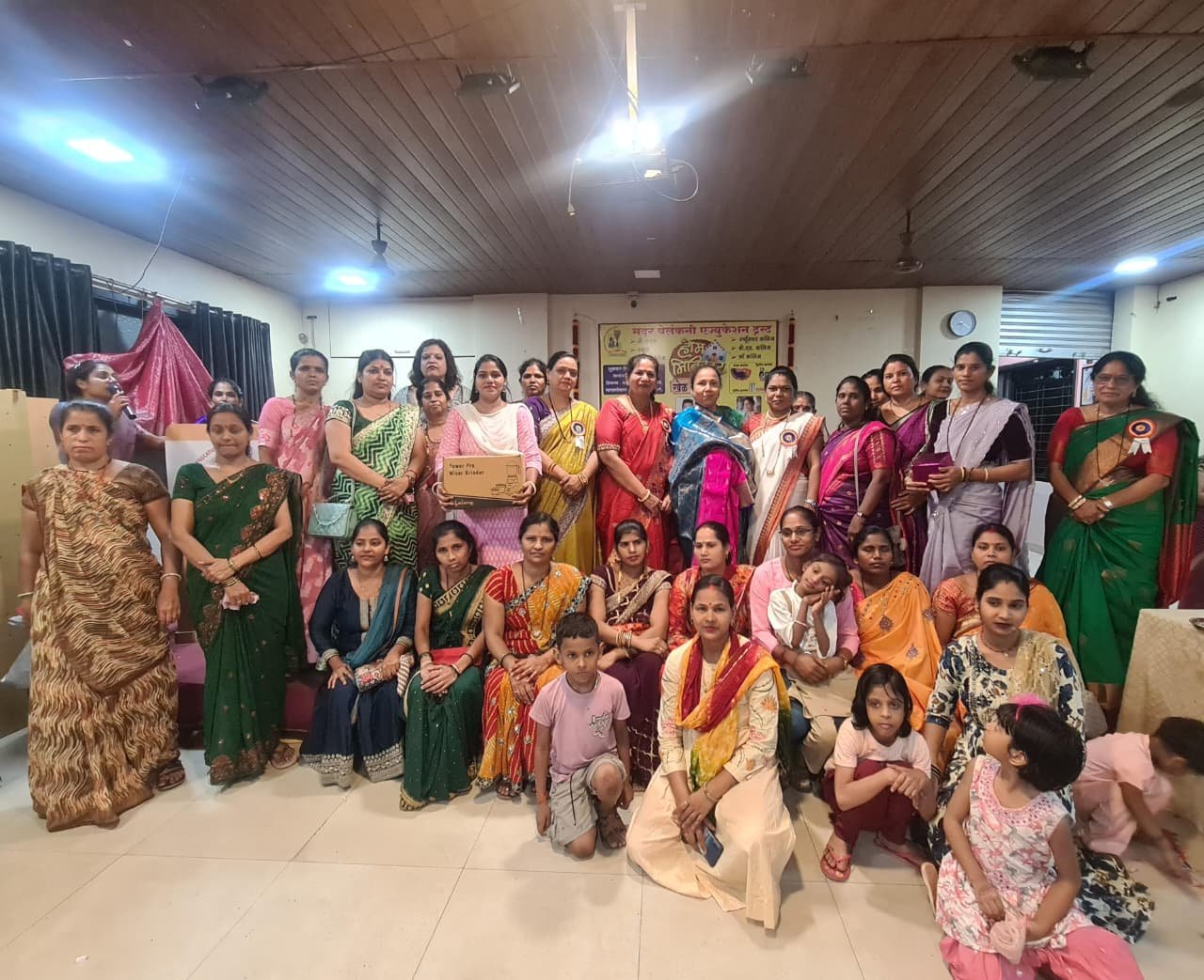 “Khel Paithanicha – Home Minister” Program